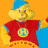 Hip Hop Harry