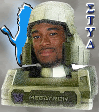 megatron.gif
