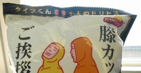 wonderfulrife-2.blogspot.com